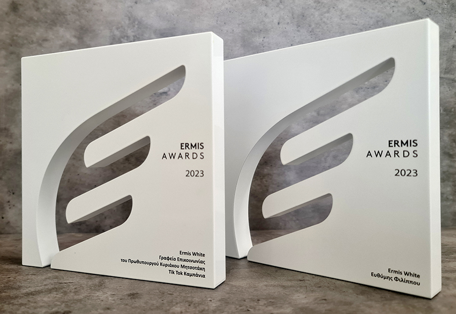 Awards & Commemorative Plaques