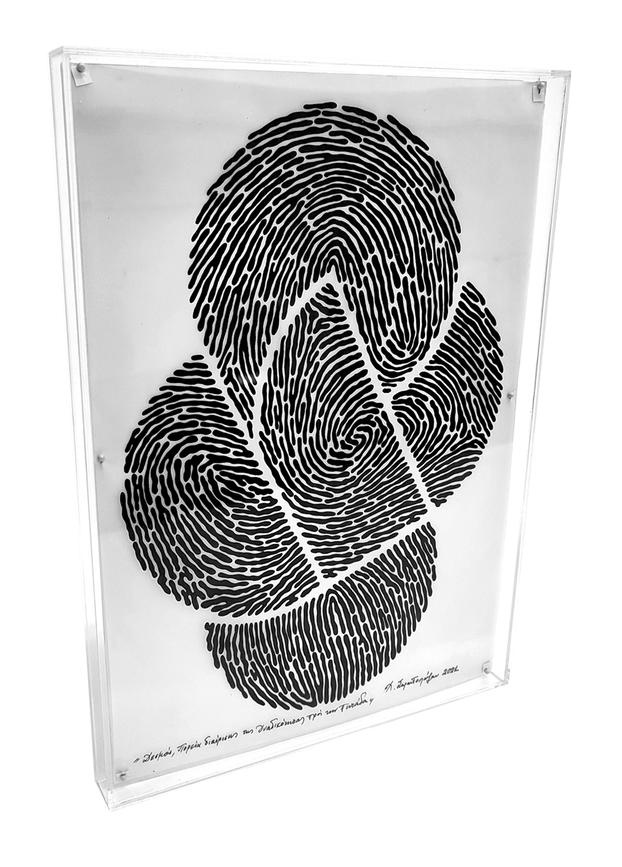 Artwork Cases & Covers