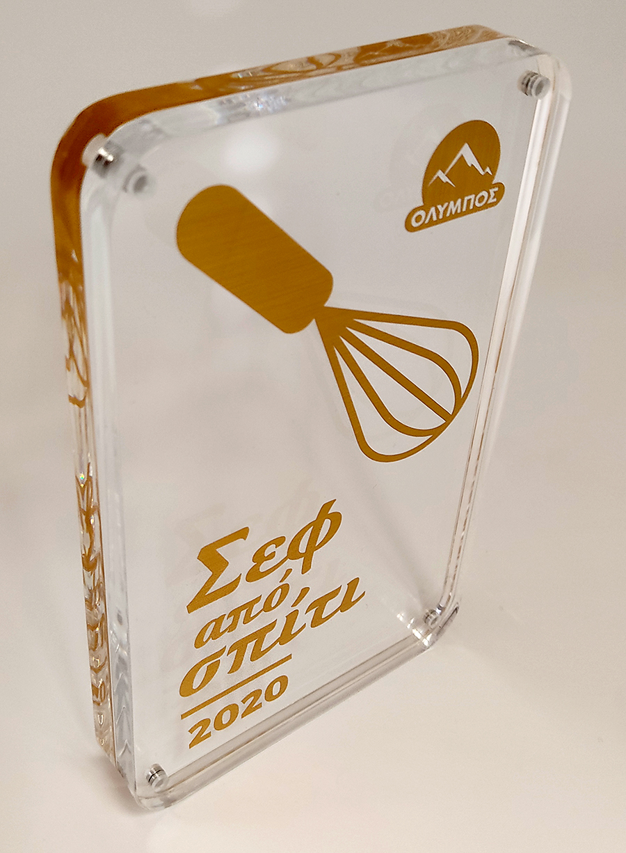 Awards & Commemorative Plaques