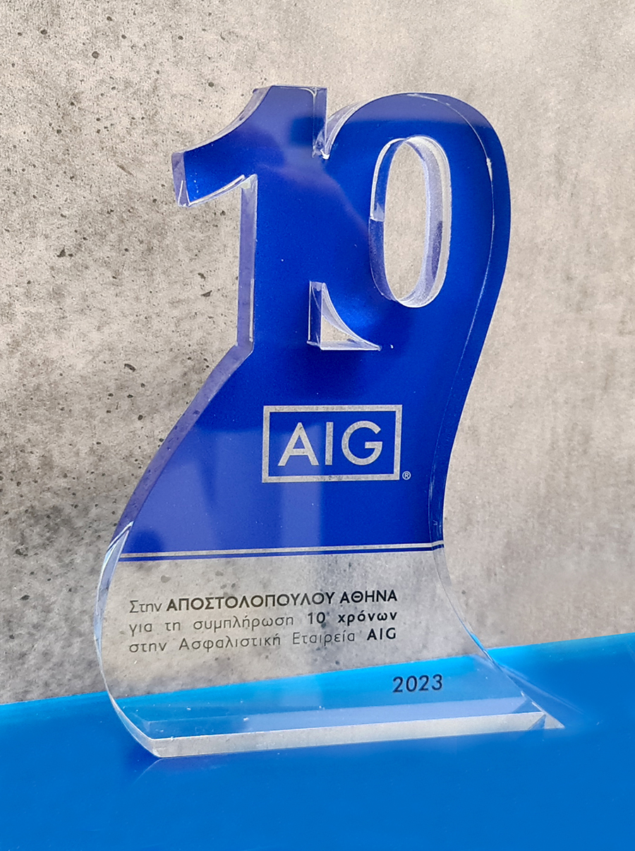 Awards & Commemorative Plaques