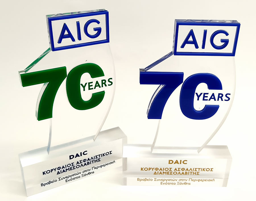 Awards & Commemorative Plaques