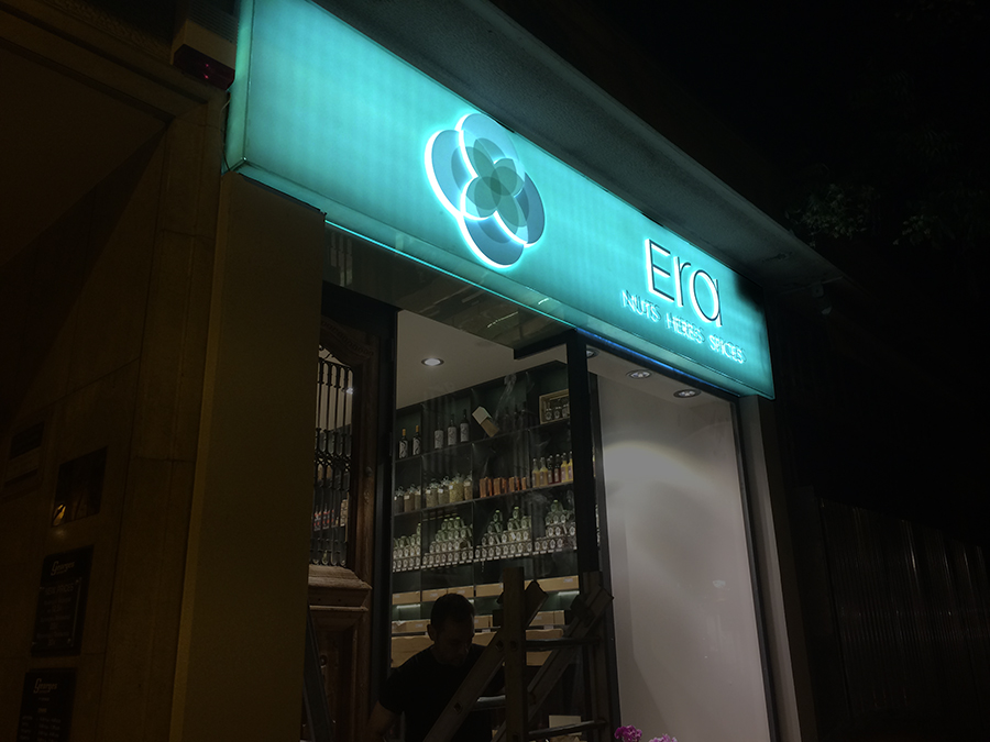Illuminated Signs