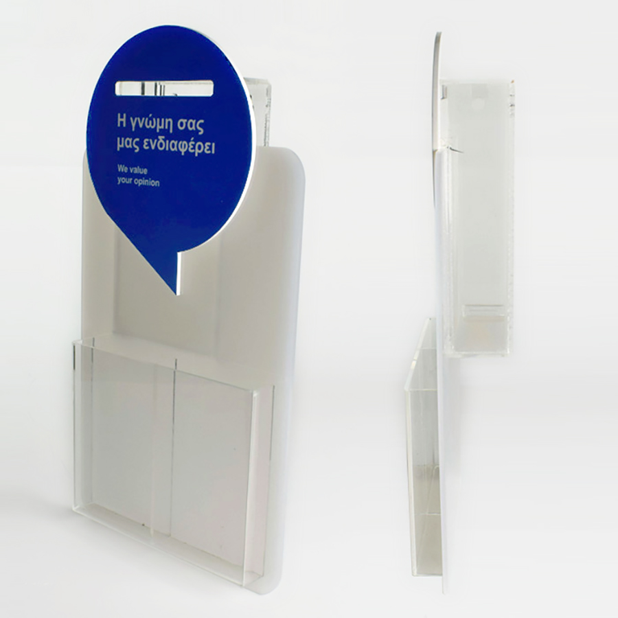 Suggestion & Complaint Boxes