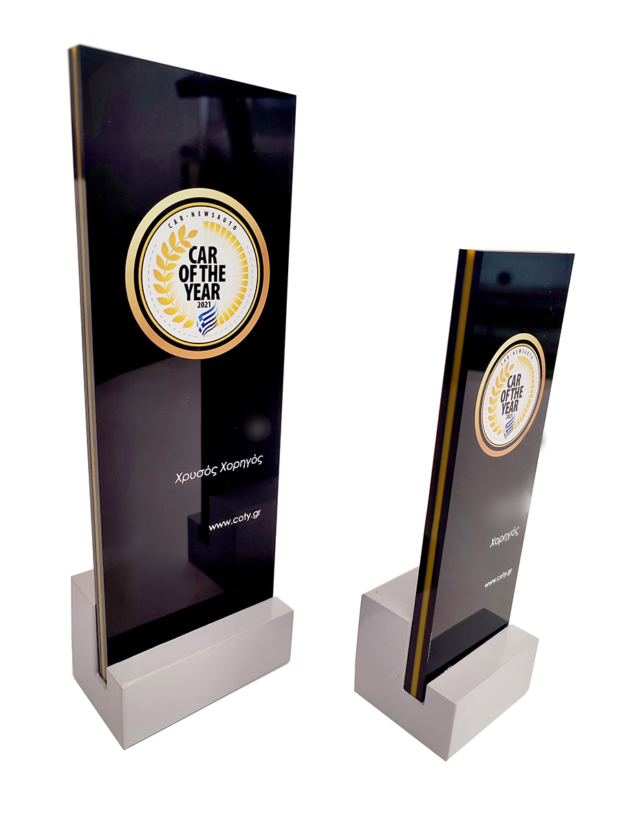 Awards & Commemorative Plaques