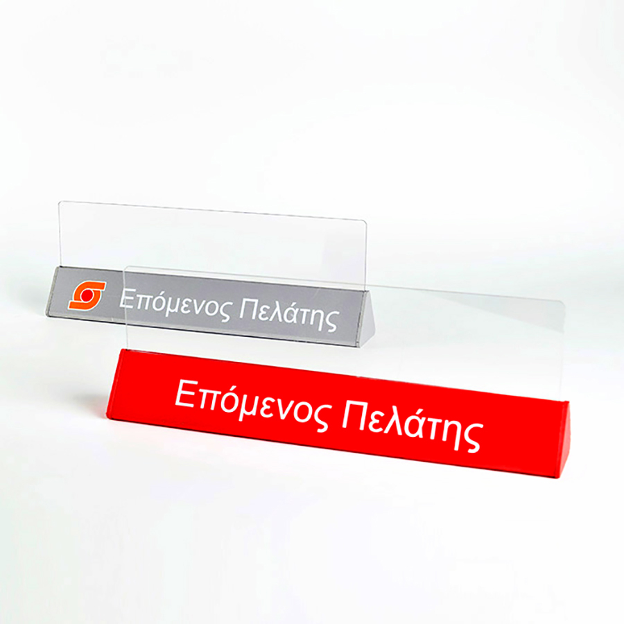 Various Plexiglass Constructions