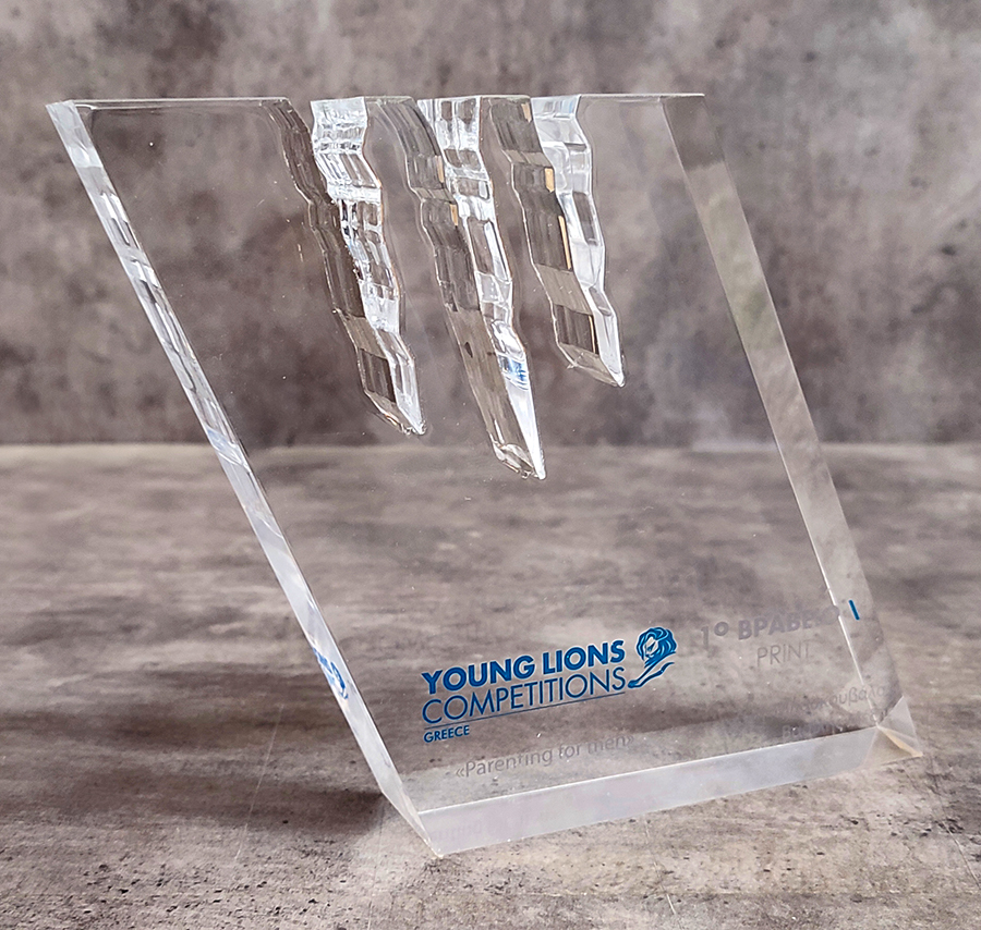 Awards & Commemorative Plaques