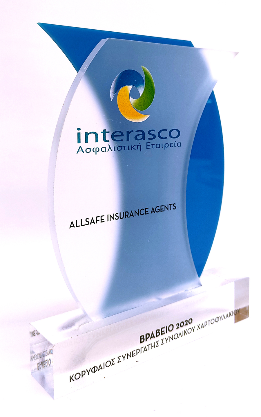 Awards & Commemorative Plaques