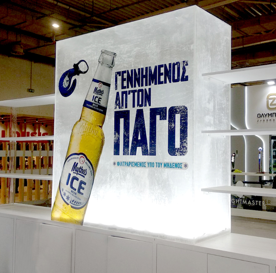Plexiglass Lightboxes