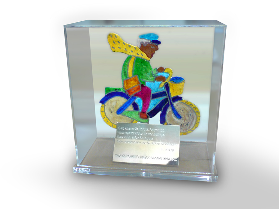 Awards & Commemorative Plaques