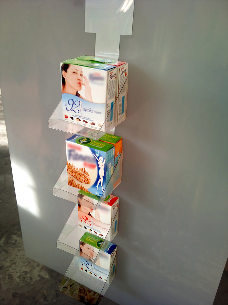 Corporate & Product Stands