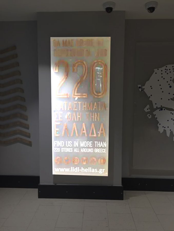 Signage Products
