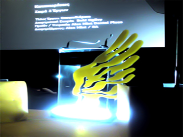 Αναλόγιο για την τελετή απονομής ERMIS AWARDS από διάφανο και κίτρινο plexiglass με LED φωτισμό